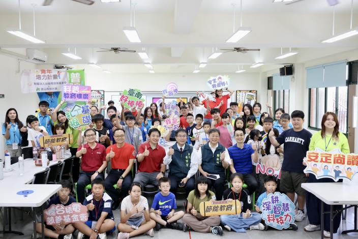 台南攜手台積電推動科普教育　黃偉哲盼啟發興趣發掘下一個黃仁勳……