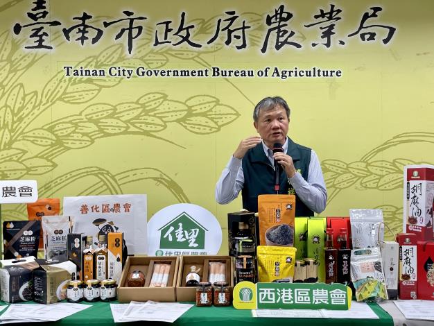 臺南推廣國產胡麻油及胡麻加工產品 攜手產區農會展現全國最大胡……