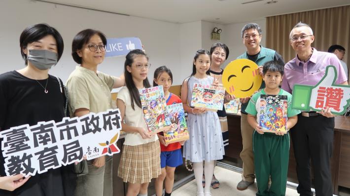畫出幸福與韌性！南市正向心理健康創意圖畫設計比賽展現學生正向……