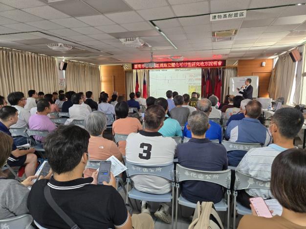 善化地區鐵路立體化可行性研究地方說明會 蒐集民眾意見