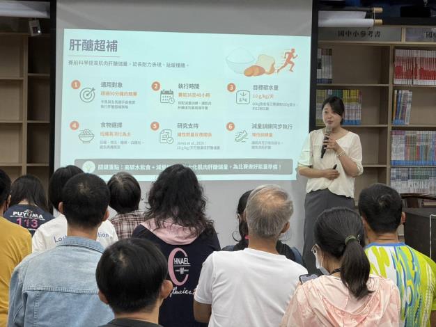 跑動臺南再升級 運動熱區結合營養補給、HYROX掀起全民運動新風……