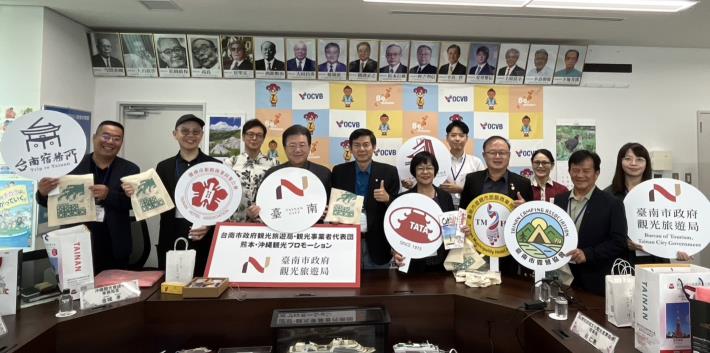 臺南拓展沖繩觀光市場 深化直航合作開創觀光產業商機