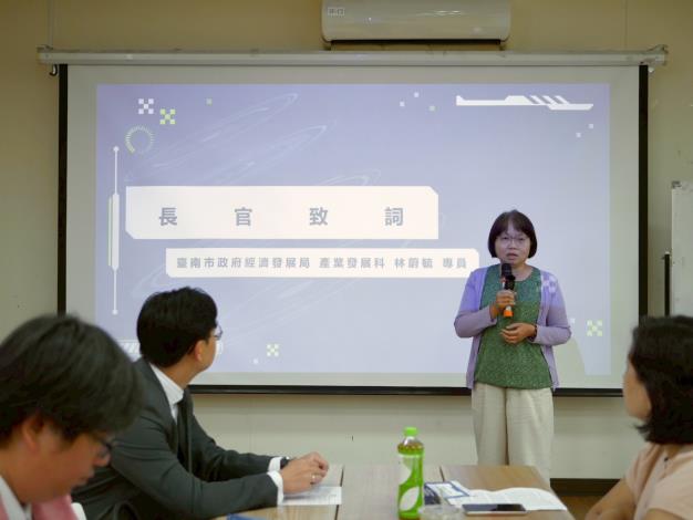 南市府助攻中小企業數位升級 AI著作權議題引企業熱烈迴響