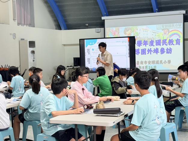 臺南數位差異化教學成效卓越　百件優良教案展現教學新典範