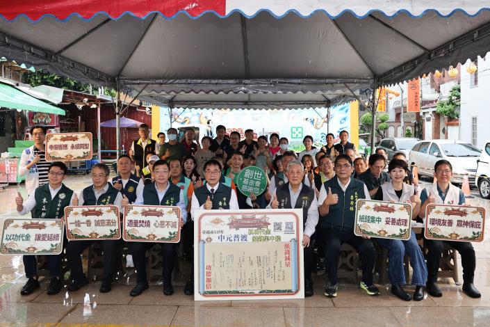 「紙錢減量．功德加倍」 黃偉哲攜手宮廟推動環保祭祀...
