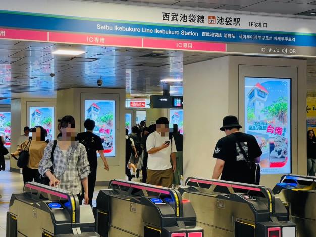臺南觀光廣告亮相東京池袋站 邀日本旅客走訪古都