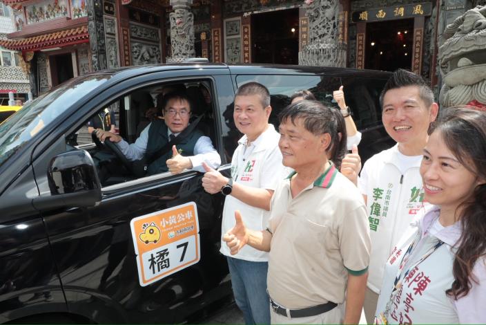 黃偉哲主持小黃公車橘1、橘5、橘7通車　服務首度延伸安定區　深……