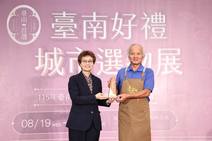 臺南好禮全新品牌「臺南・首選」出爐亮相　黃偉哲邀民...