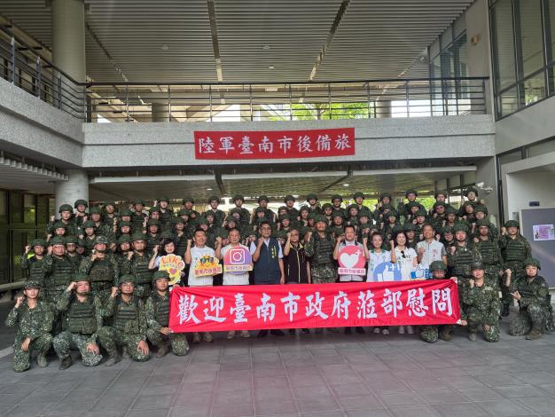 臺南市府慰問教召後備軍人  感謝辛勞厚植全民防衛韌性