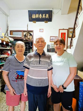 「鹹甜引路臺南味」隱於喜市不寂寞，「義美香餅舖」四果餅、古早……