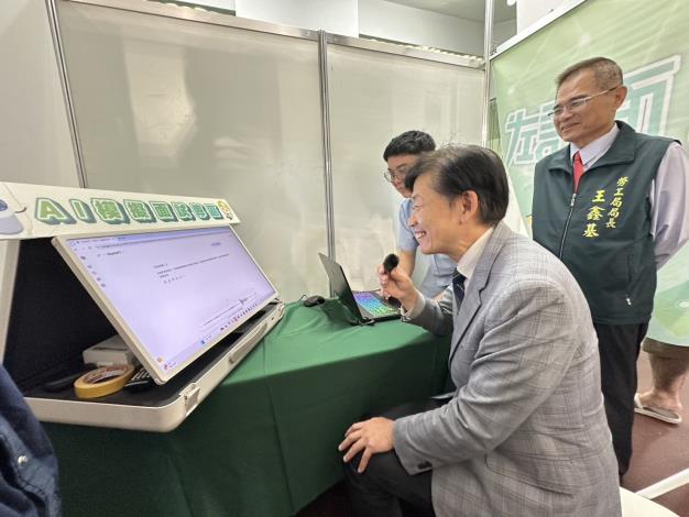 台南失業率降至3.3%　黃偉哲：擴大AI、遠距面試提升就業媒合