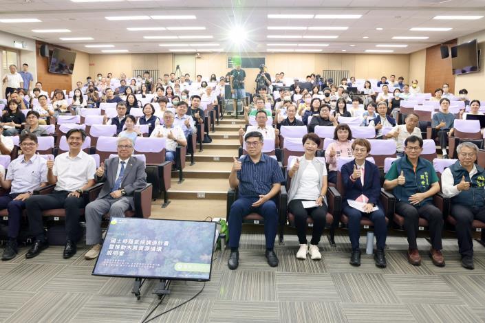 市府攜手中央推動國土綠蔭 盤點都市林潛力區打造宜居永續城市