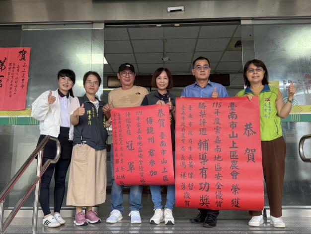 115年雲嘉南地區安全優質酪梨評鑑結果出爐 山上區傅鏡州農友勇奪……