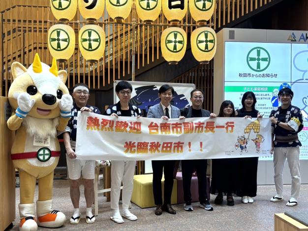 仙台七夕祭展出台南農漁產　葉澤山訪秋田、仙台深化城市交流
