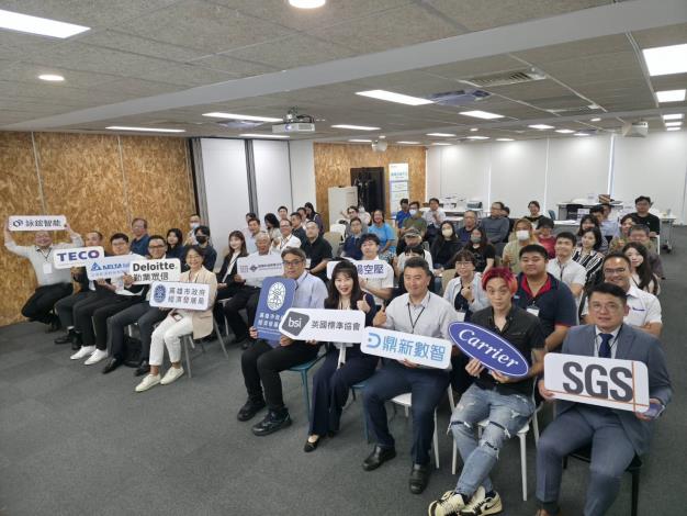高市府整合淨零技術與轉型資源 攜手企業加速低碳轉型、提升國……