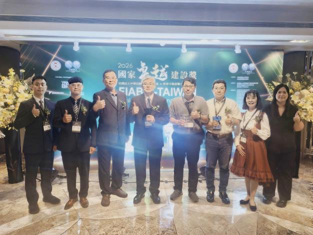 2026國家卓越建設獎 臺南市橫掃27座獎項