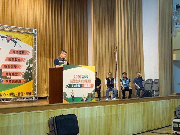 替代役驗證型競賽登場　臺南市勇奪全國第二名展現堅實...
