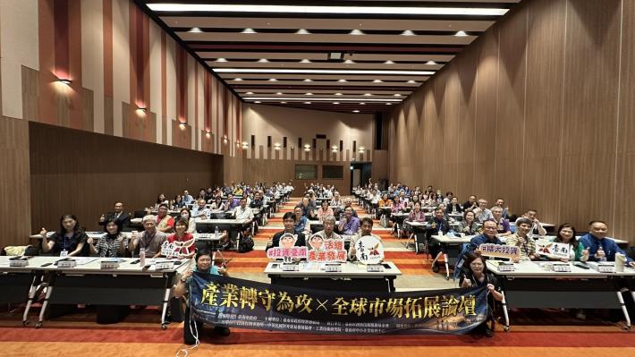 臺南產業轉守為攻 南市府整合中央與產業資源助企業拓...