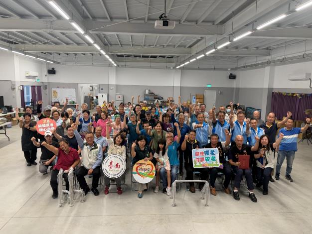 臺南市政府攜手笁樂種子基金公益協會 守護居安.讓愛扶持