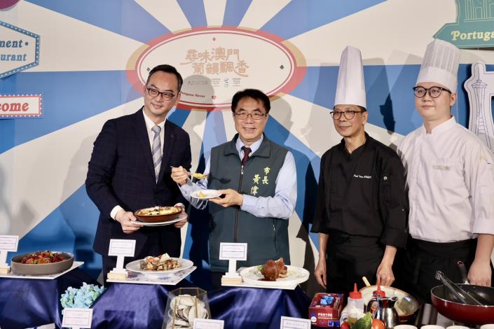 台南澳門用美食牽起城市交流　黃偉哲盼在地好滋味串聯兩地觀光