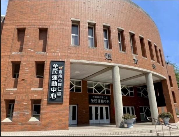 國民體育日推出免費入場及限定優惠 邀市民一起動起來!