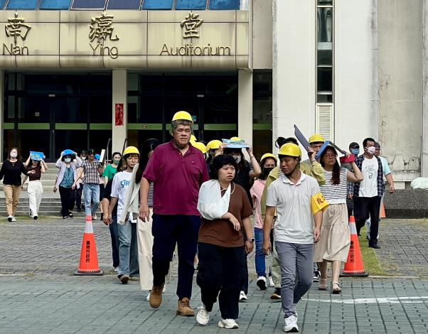 臺南市政府三市政中心舉行地震防災演練 全面提升地震應變能力