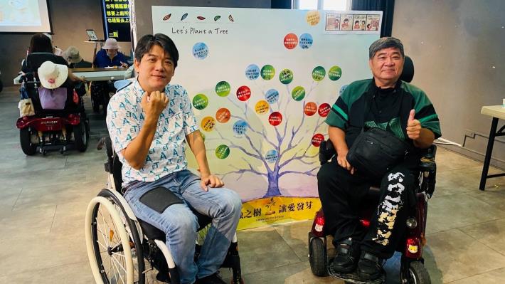 以愛為名・共融同行 臺南市推動身障者婚育培力營造友善環境