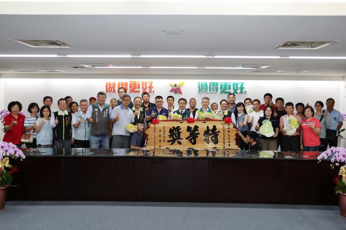 2026台南文旦王出爐 黃偉哲:風災後復耕展現農業韌性,歡迎中秋……