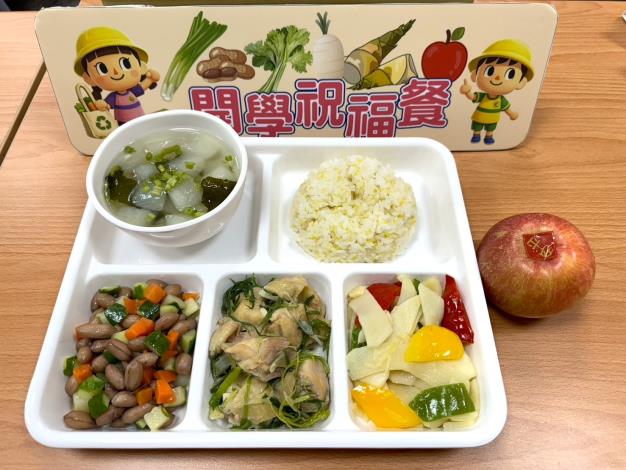 南市開學午餐開箱!全面補助上路 菜色品質、水果乳品、食安營養……