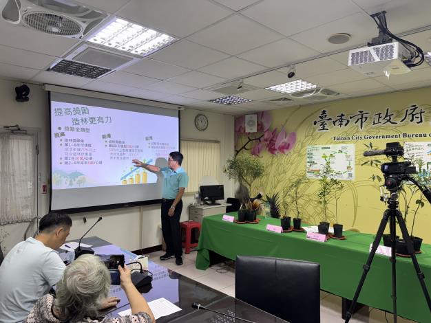 新制造林獎勵金最高60萬 舊制轉新制期限只到今年底