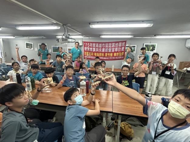 茄萣濕地生態夏令營圓滿落幕 親子攜手探索自然奧秘