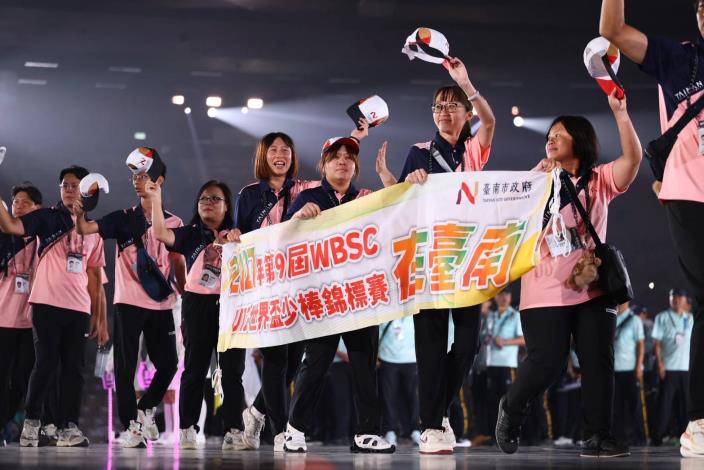 臺南市代表隊參與115年全民運動會開幕式 臺南市選...