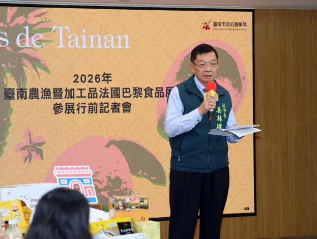 台南首度組團進軍巴黎國際食品展　黃偉哲力拓歐洲農漁...