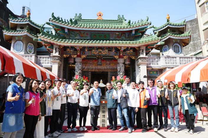 府城六合境馬公廟獲宮廟博物館認證 黃偉哲肯定傳承傳統工藝與信……