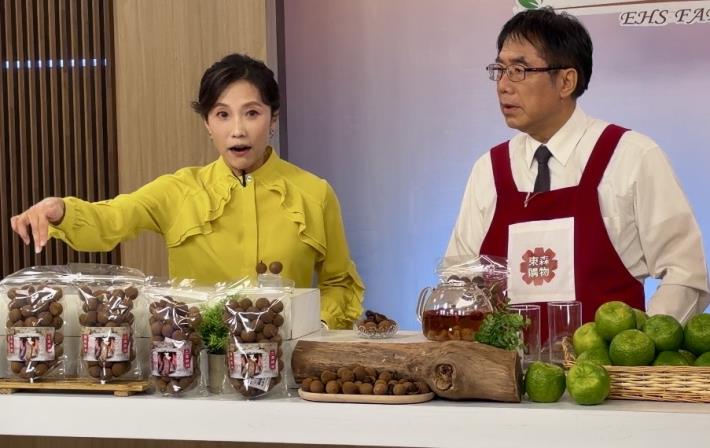 黃偉哲攜手百大青農直播行銷東山龍眼乾　2.1萬包4...