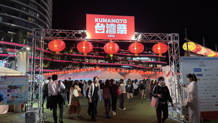黃偉哲出席2026熊本臺灣祭開幕式 推廣臺南農產美食深化臺日交流