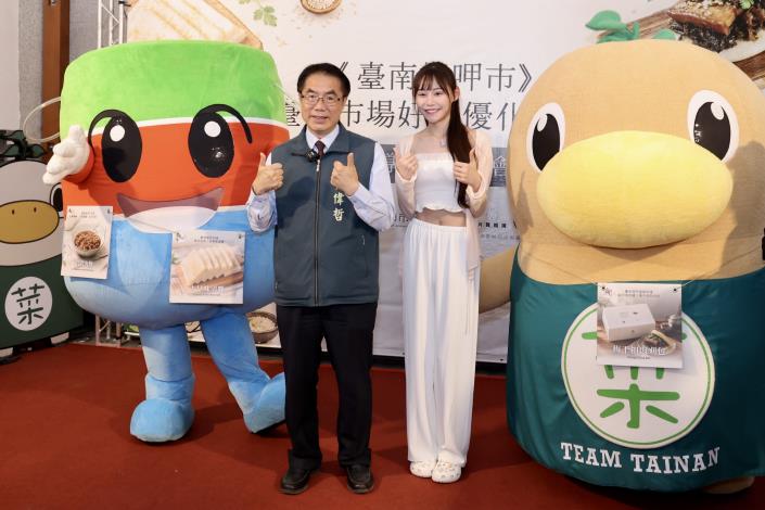 南市府輔導傳統市場美食升級 黃偉哲：保留古早味、接...