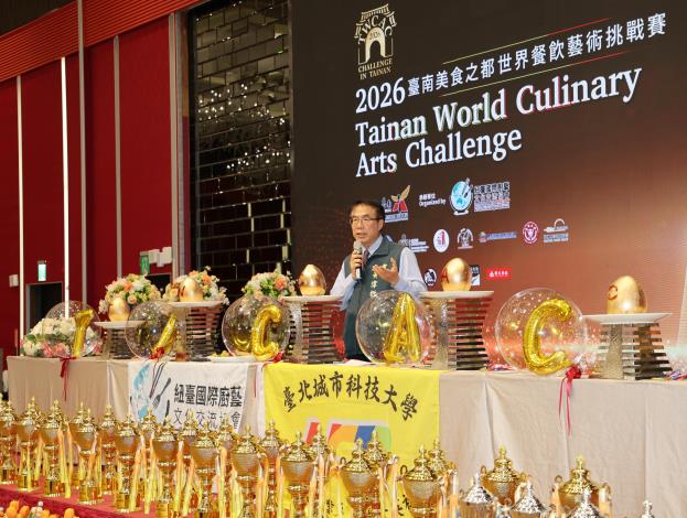 台南世界餐飲藝術挑戰賽581人報名創新高 黃偉哲盼美食接軌國際