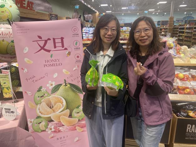 臺南麻豆文旦大果銷售熱 直擊加拿大超市買氣熱絡 試...