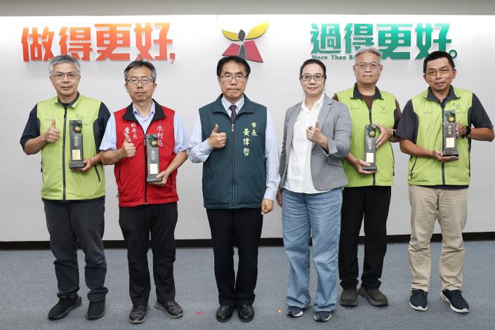 台南4項公共工程獲建築園冶獎　黃偉哲肯定城市建設成...