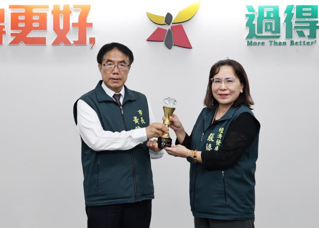 便民、透明一次到位! 經發局臺南工業區管理平台獲「晶廉獎」機……