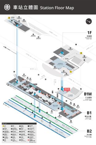 新台南地下車站人車交通動線說明
