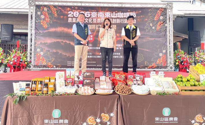 咖啡紅了・東山盛開！臺南東山咖啡節登場　邀民眾走進產地
