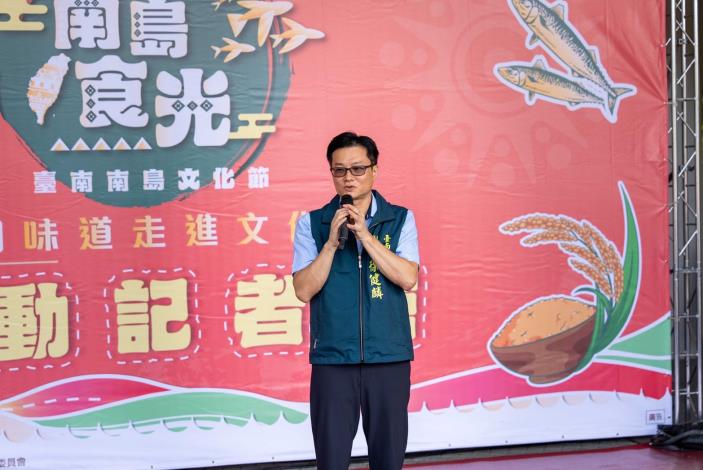 「南島食光，用味道走進文化」 2026臺南南島文化...