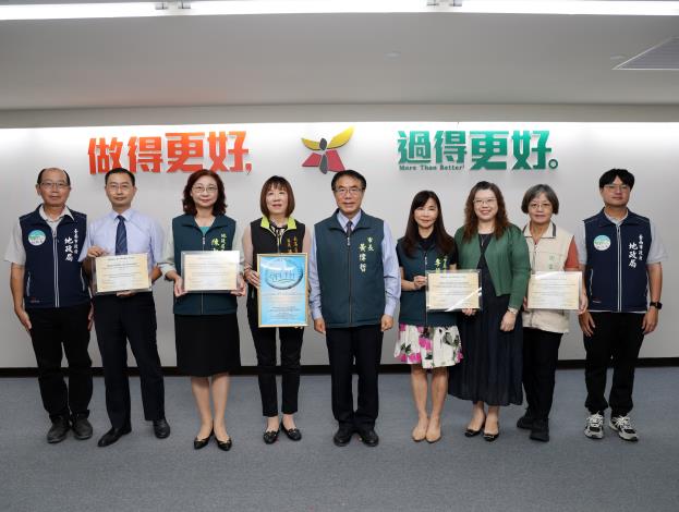 台南健康城市及全齡照顧成果獲肯定  黃偉哲期勉打造世代共融宜居……